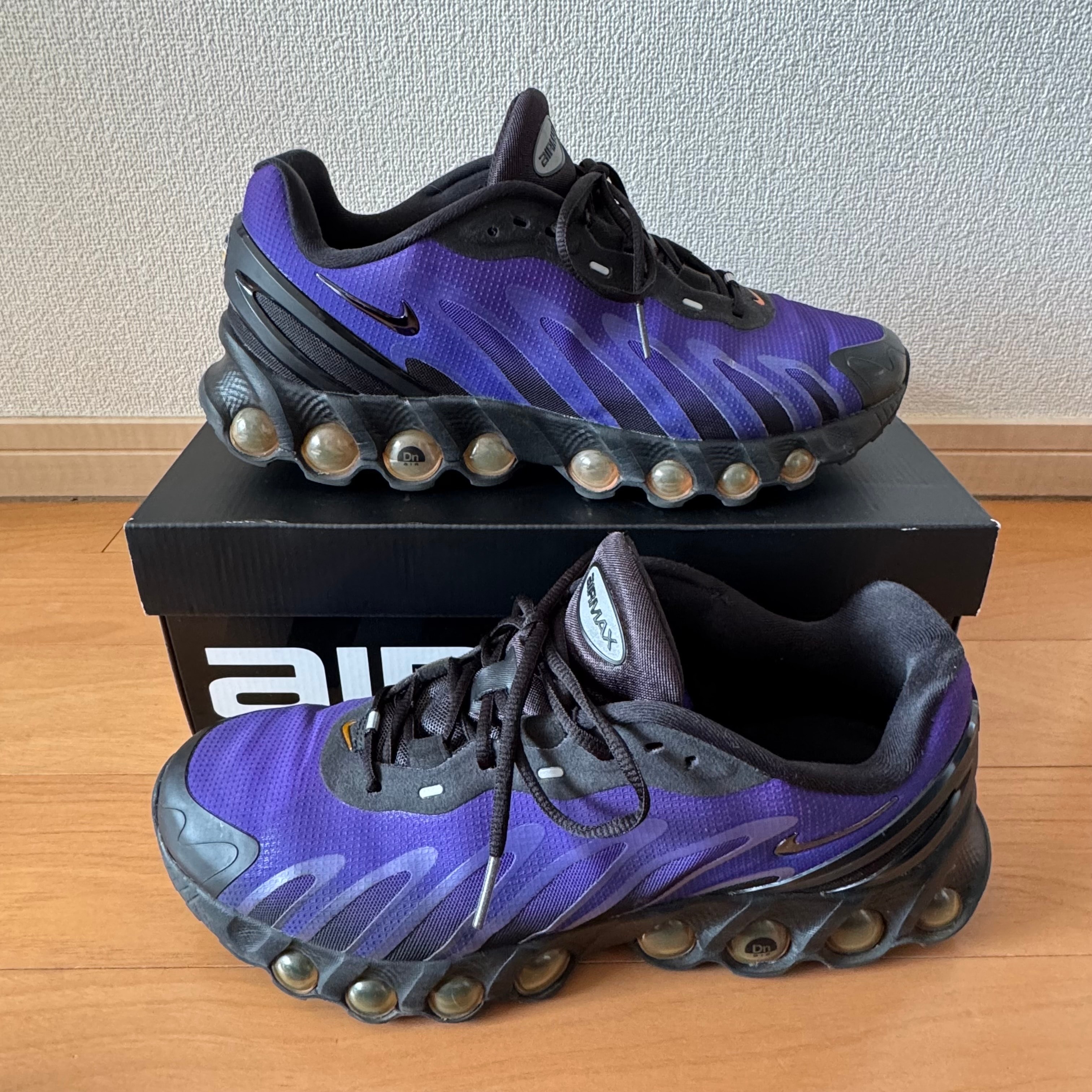 Nike Air Max DN8 "Fierce Purple"