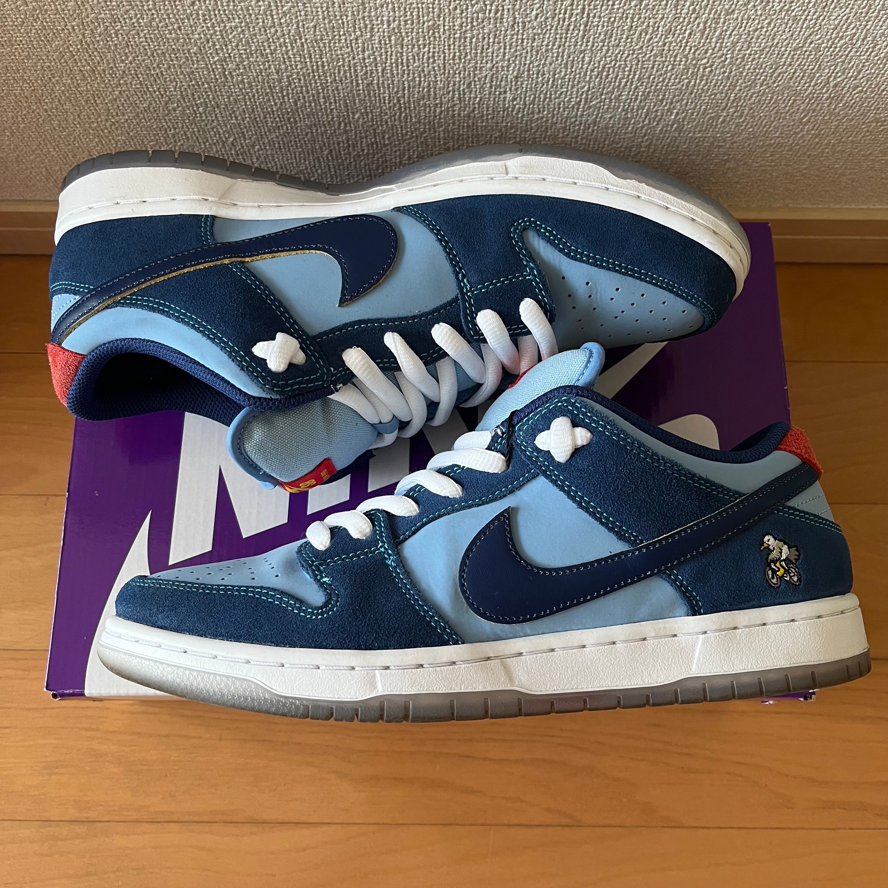 Why So Sad? × Nike SB Dunk Low "Coastal Blue/Speed Yellow-University Red"