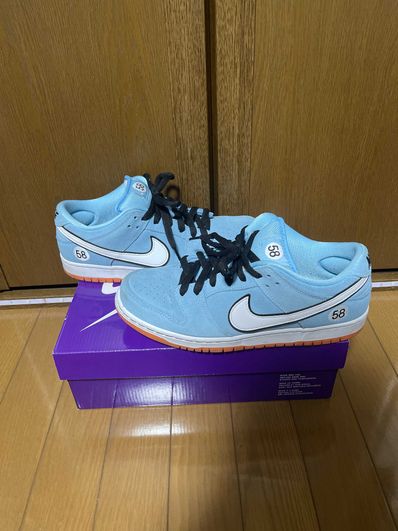 Nike SB Dunk Low "Gulf"