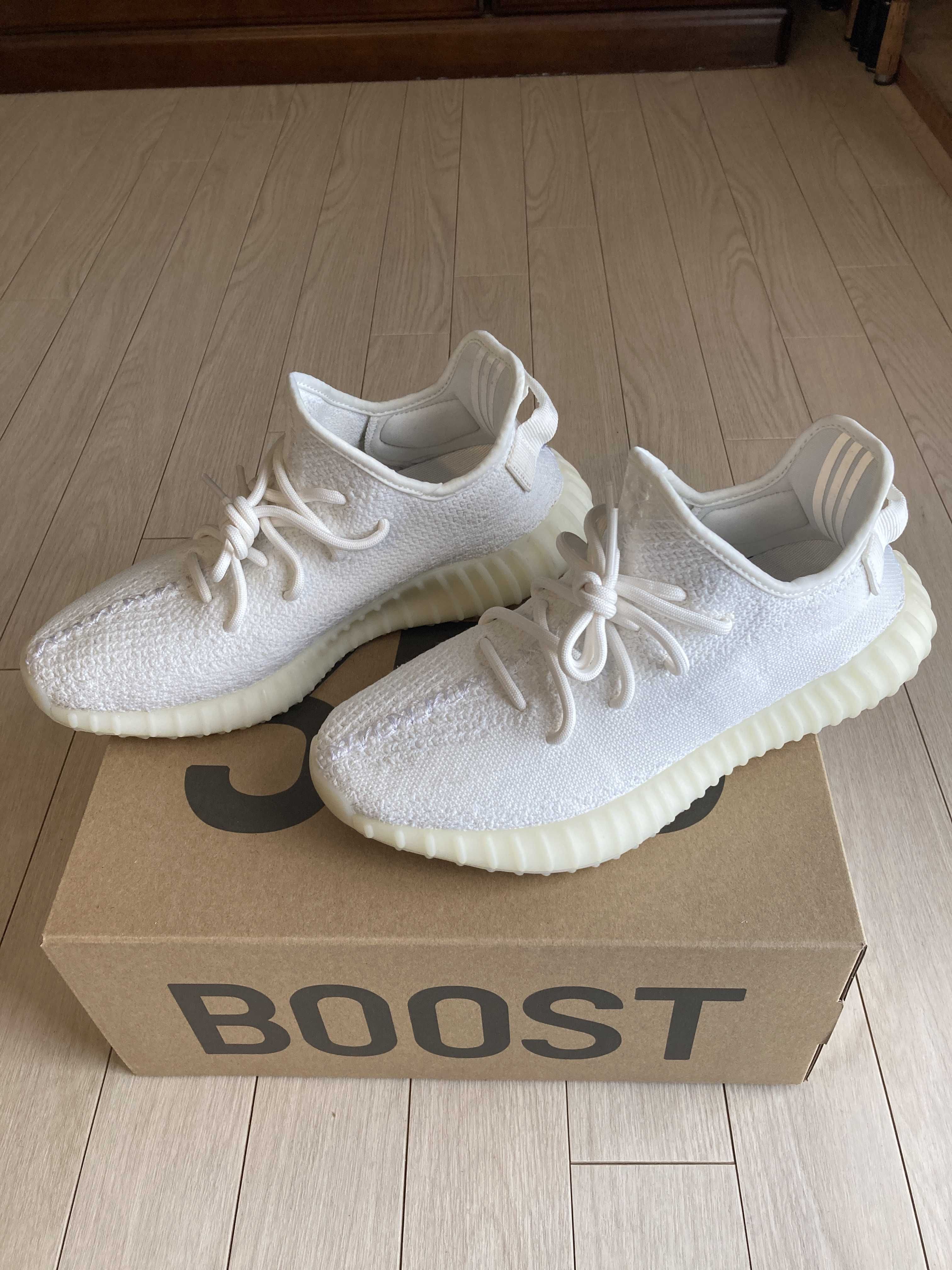 adidas YEEZY Boost 350 V2 "Cream White"