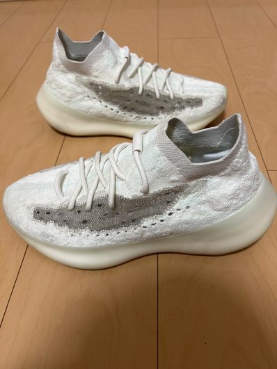 adidas YEEZY Boost 380 "Calcite Glow"