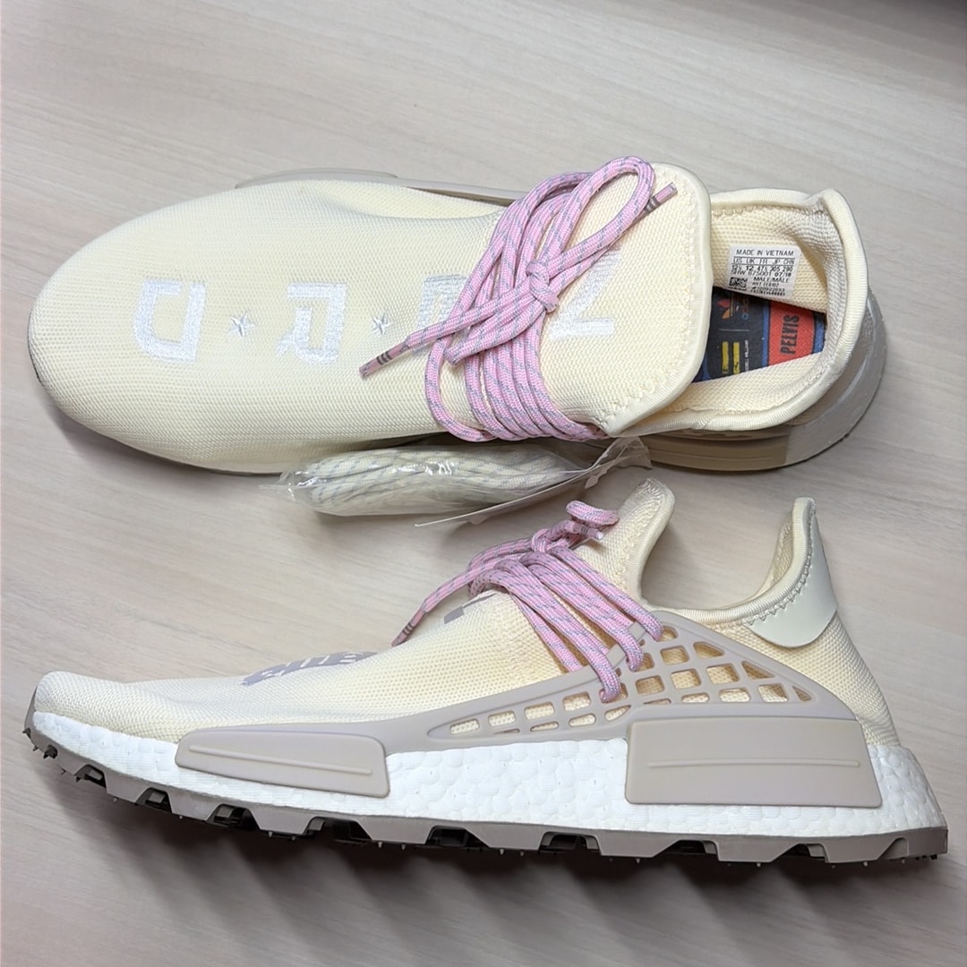 Pharrell Williams × adidas NMD HU Nerd "Cream"