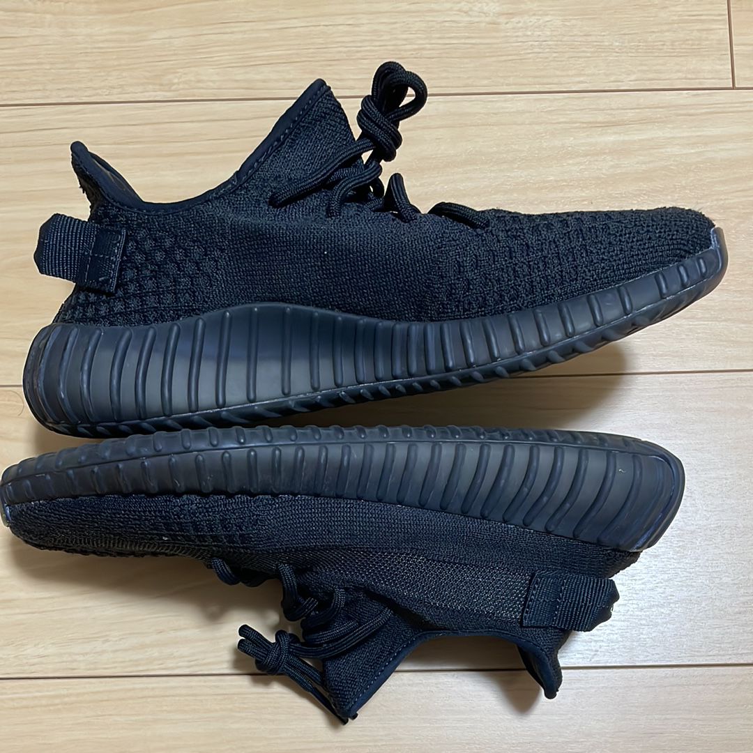 adidas YEEZY Boost 350V2 "Onyx"