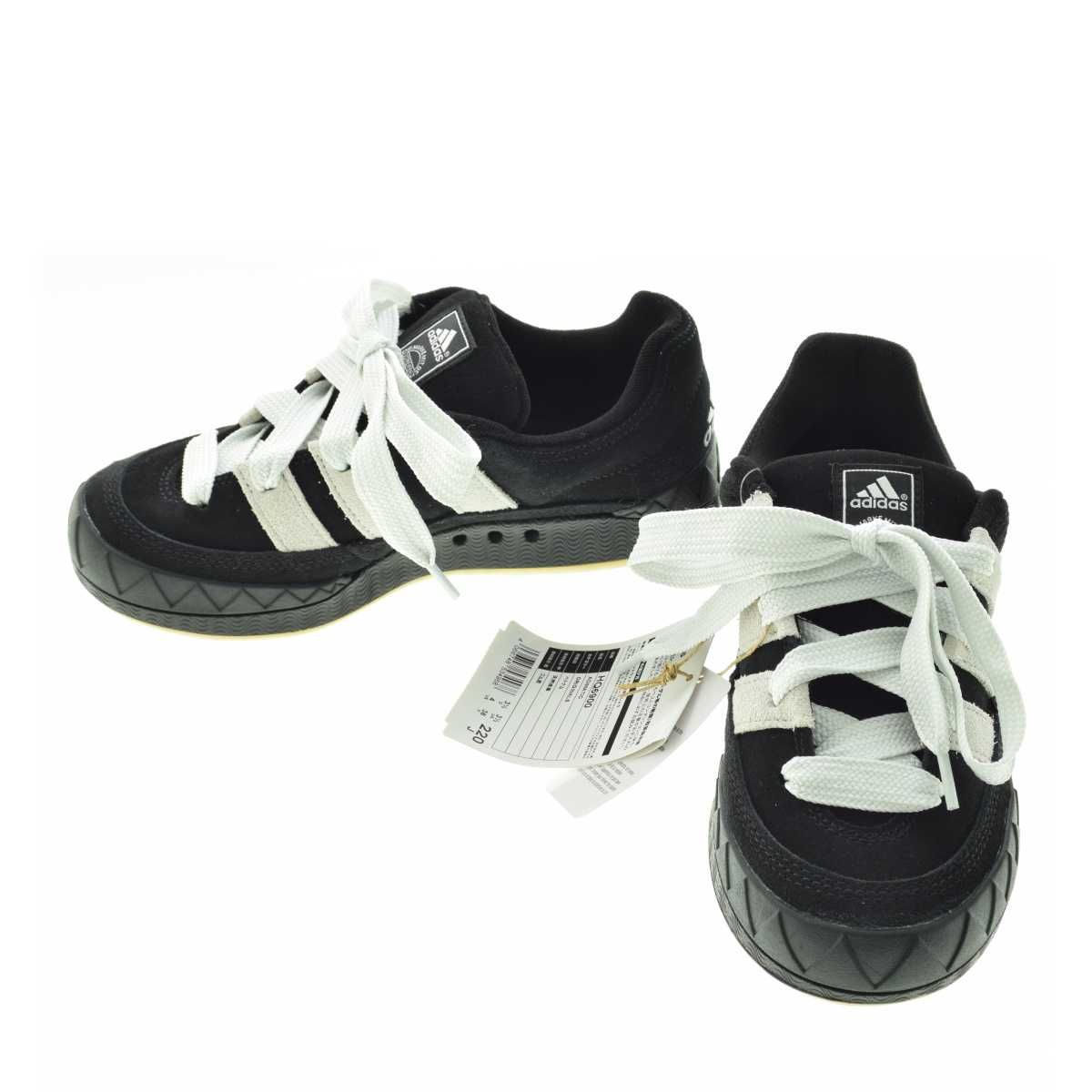 adidas Adimatic "Core Black"