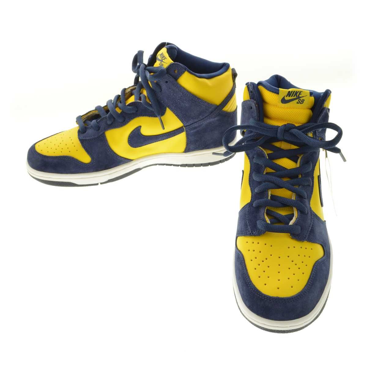 Nike SB Dunk High "Michigan" (2005)