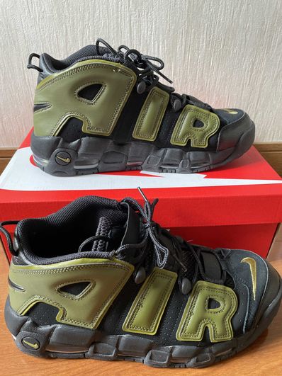Nike Air More Uptempo '96 "Rough Green"