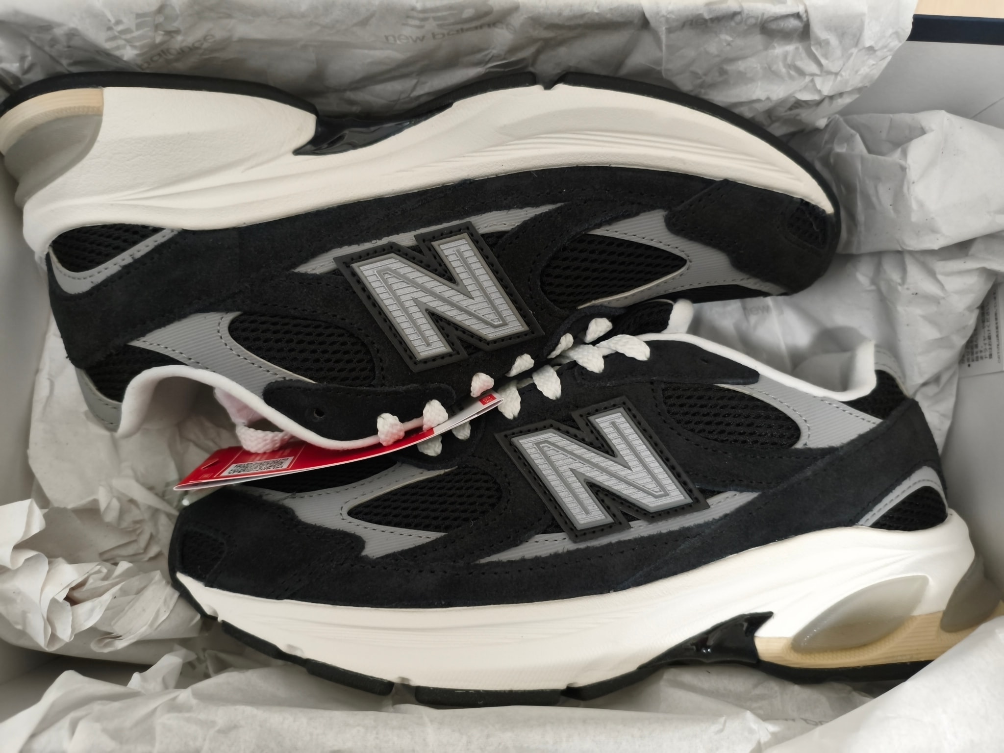 New Balance 2010 "Black/Shadow Grey"