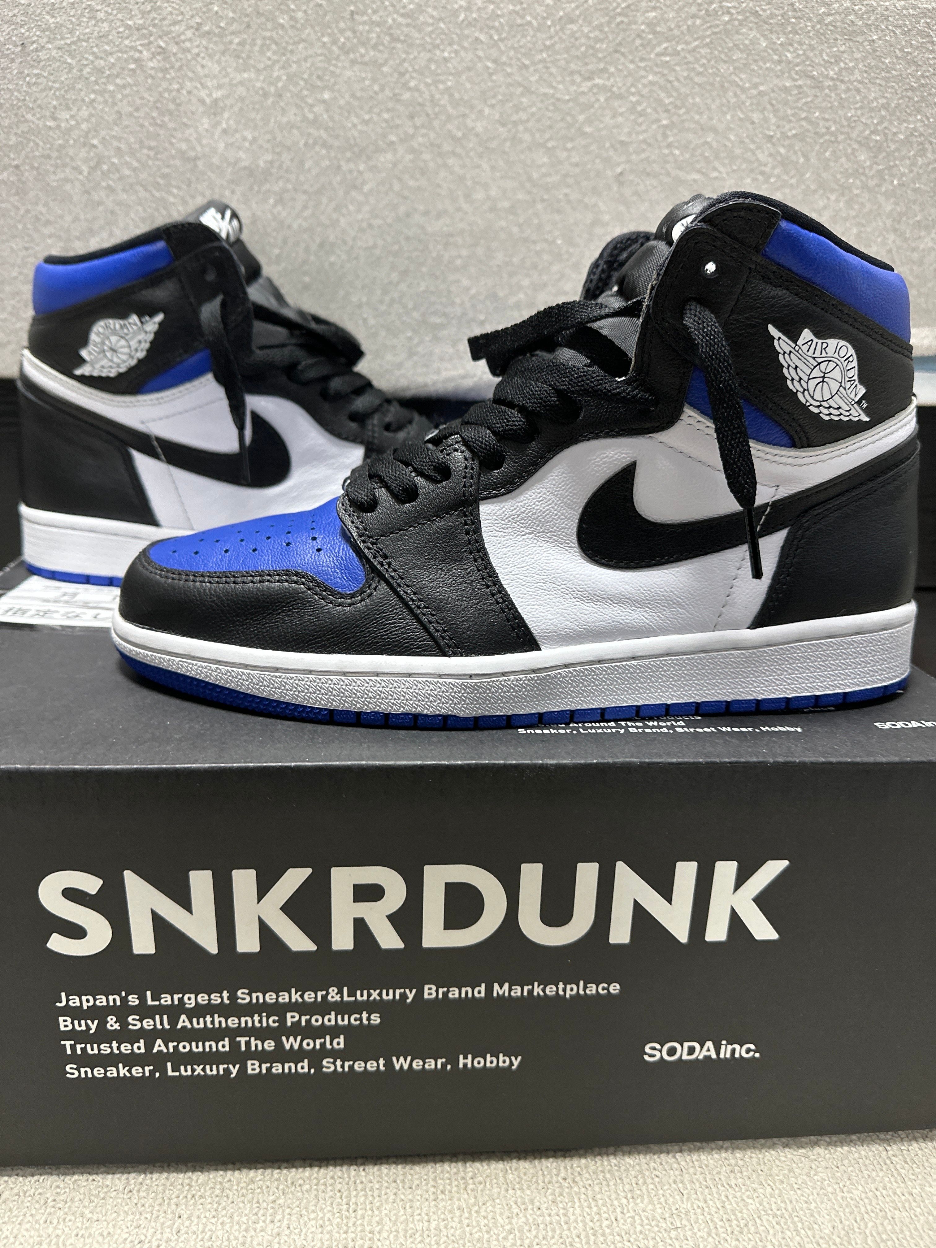 Nike Air Jordan 1 Retro High OG "Royal Toe" (2020)