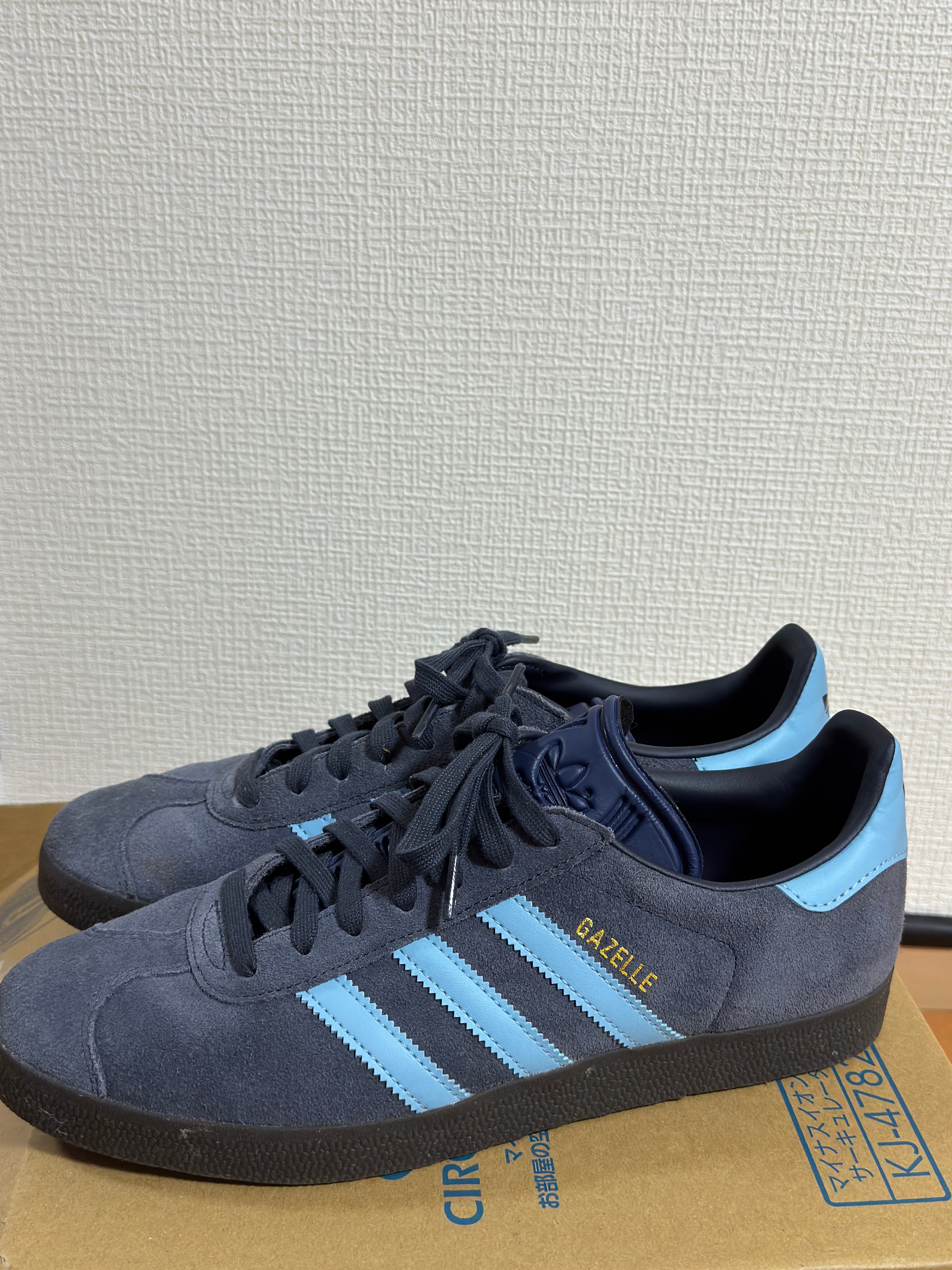adidas Gazelle "Shadow Navy"