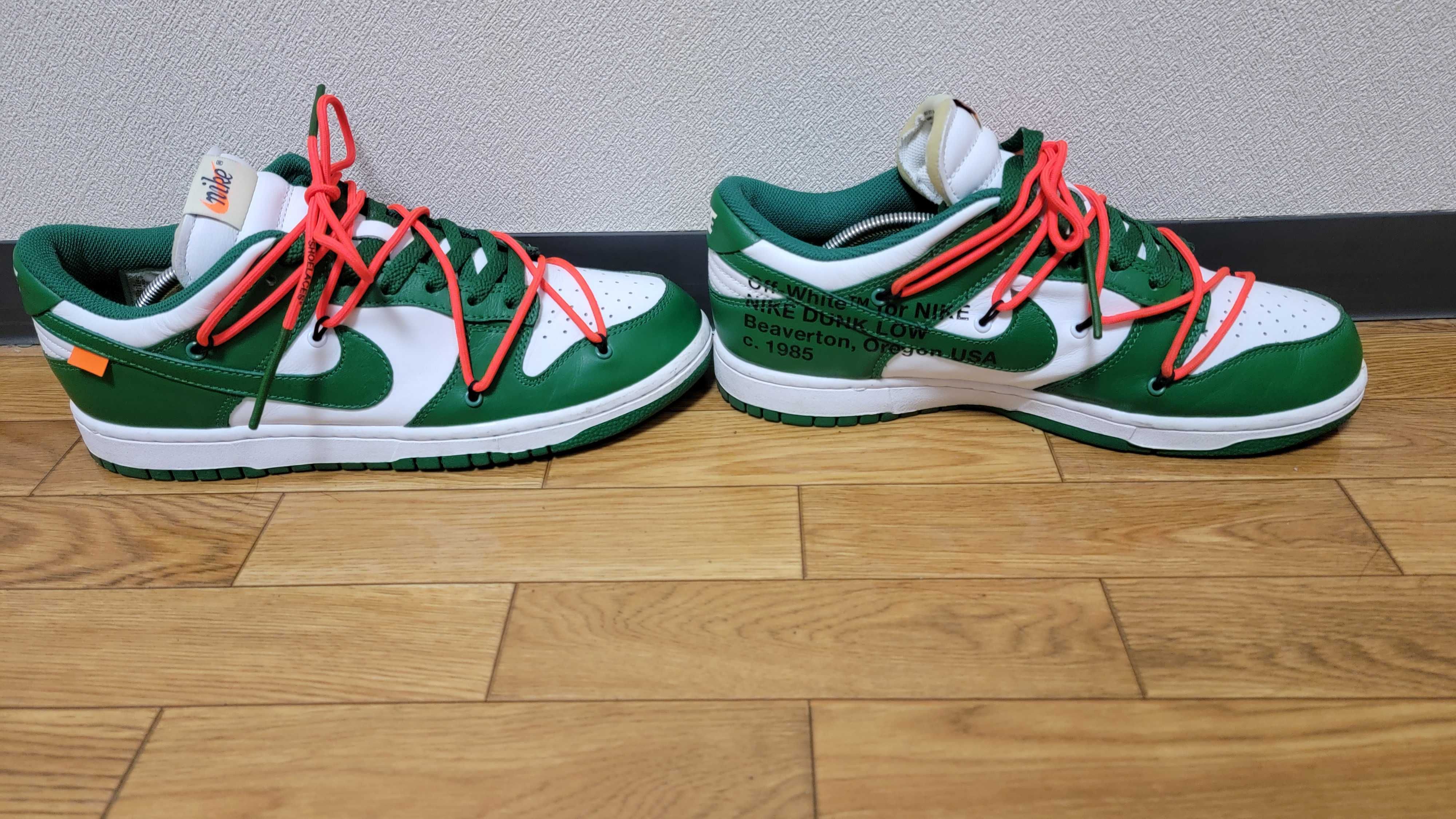 Off-White × Nike Dunk Low "White/Pine Green"