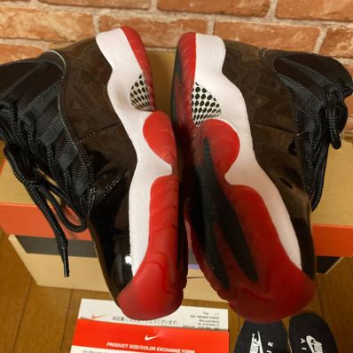 Nike Air Jordan 11 Retro "Bred"