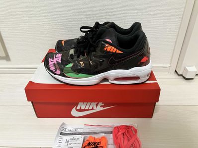 atmos × Nike Air Max 2 Light QS "Black"