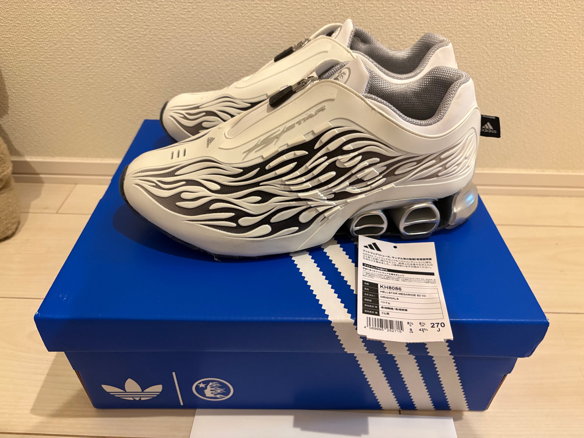Hellstar x adidas Megaride S2 "Off White/Core Black"