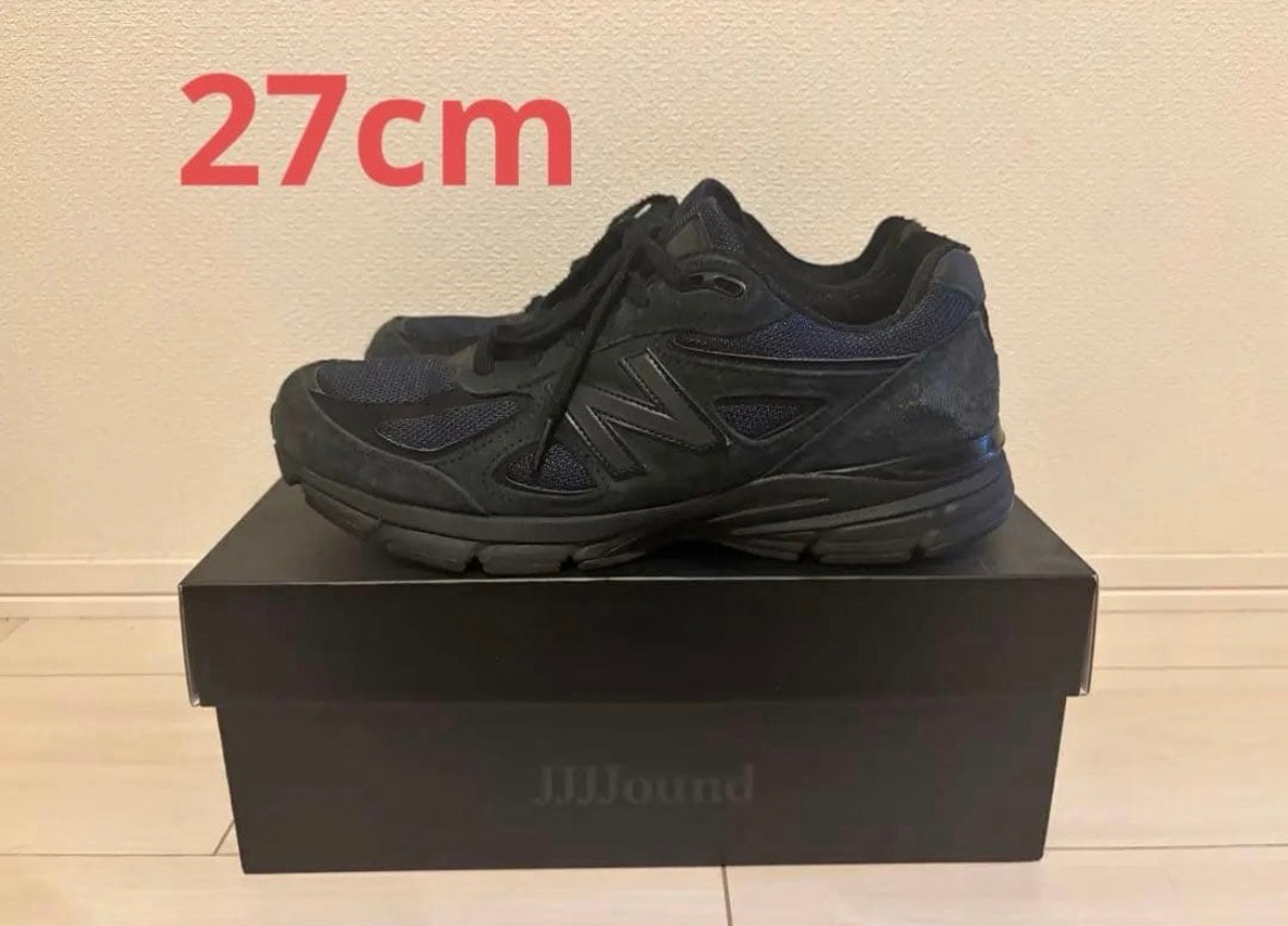 JJJJound × New Balance 990V4 "Navy"