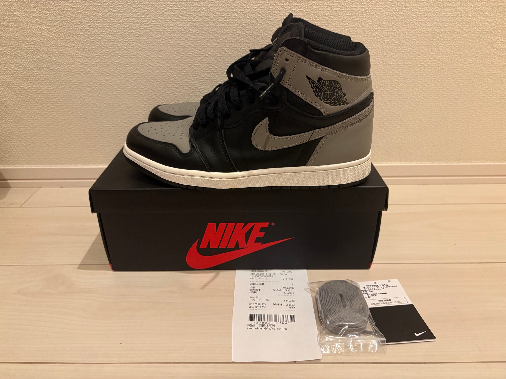 Nike Air Jordan 1 Retro High OG "Shadow" (2018)