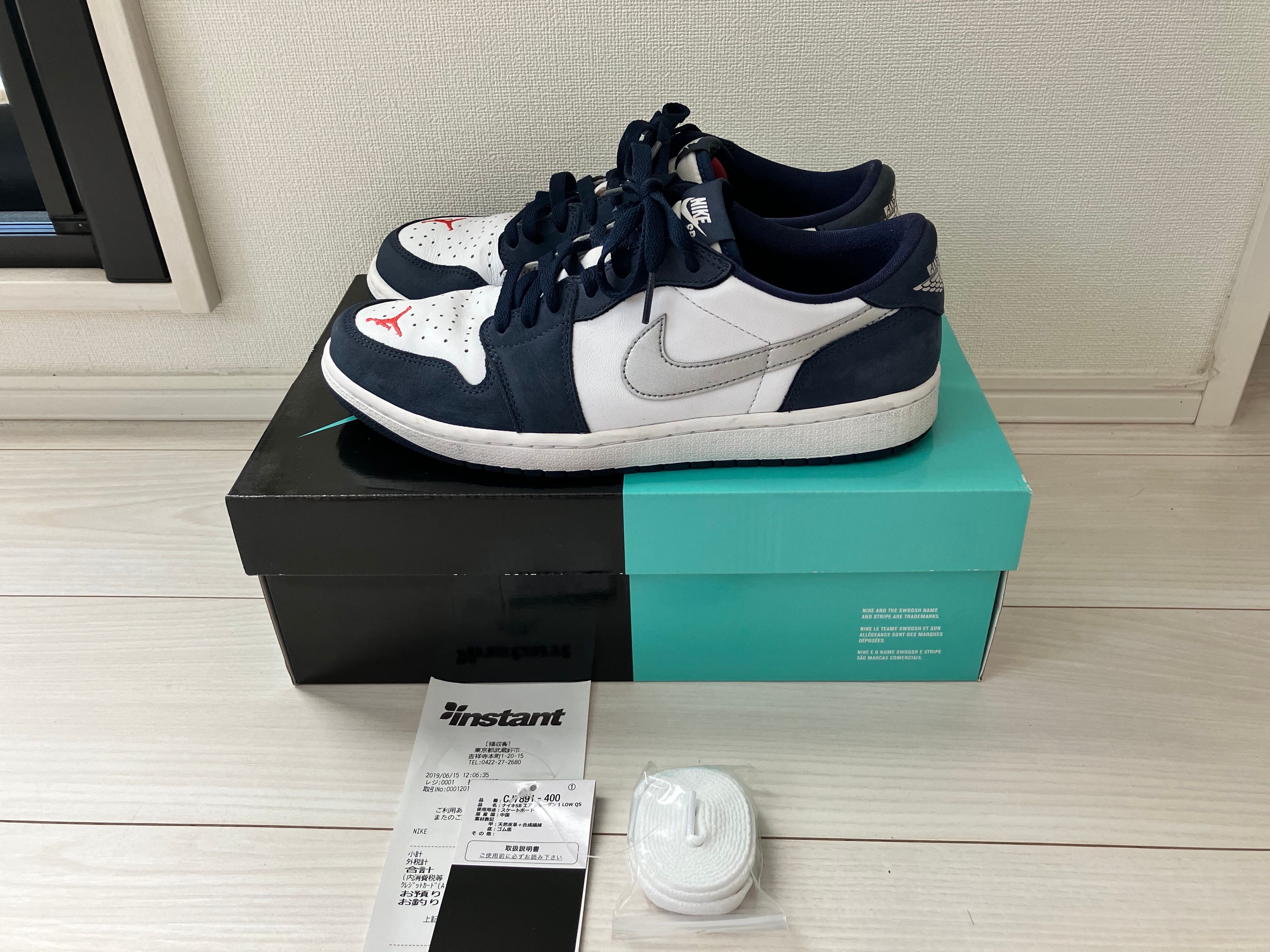 Nike SB Air Jordan 1 Low "Midnight Navy"