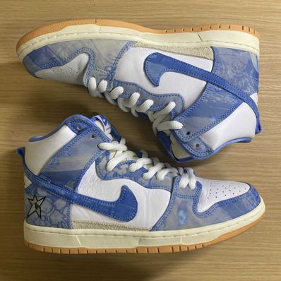 Carpet Company × Nike SB Dunk High "Royal Pulse"