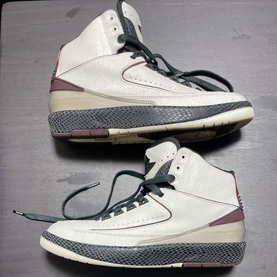 A Ma Maniere × Nike Air Jordan 2 "Airness/Sail and Burgundy"