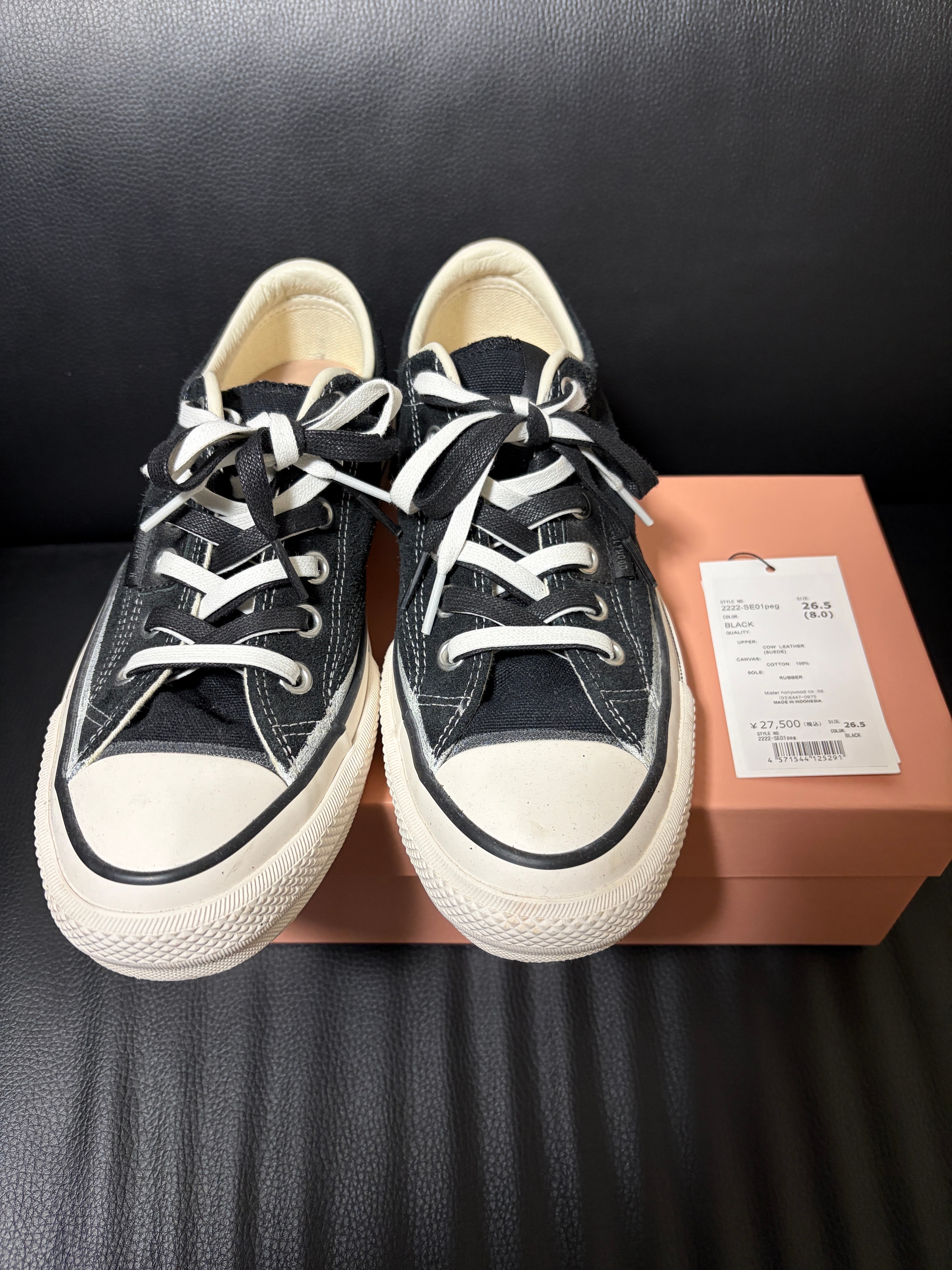 コンバース アディクト (CONVERSE Addict) の新作・中古通販