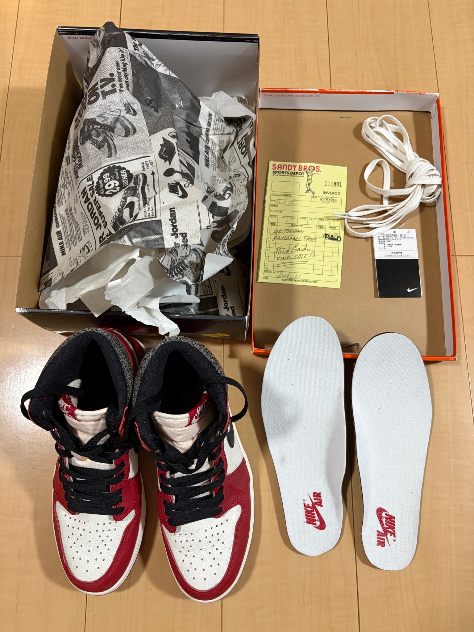 Nike Air Jordan 1 High OG "Lost & Found/Chicago"