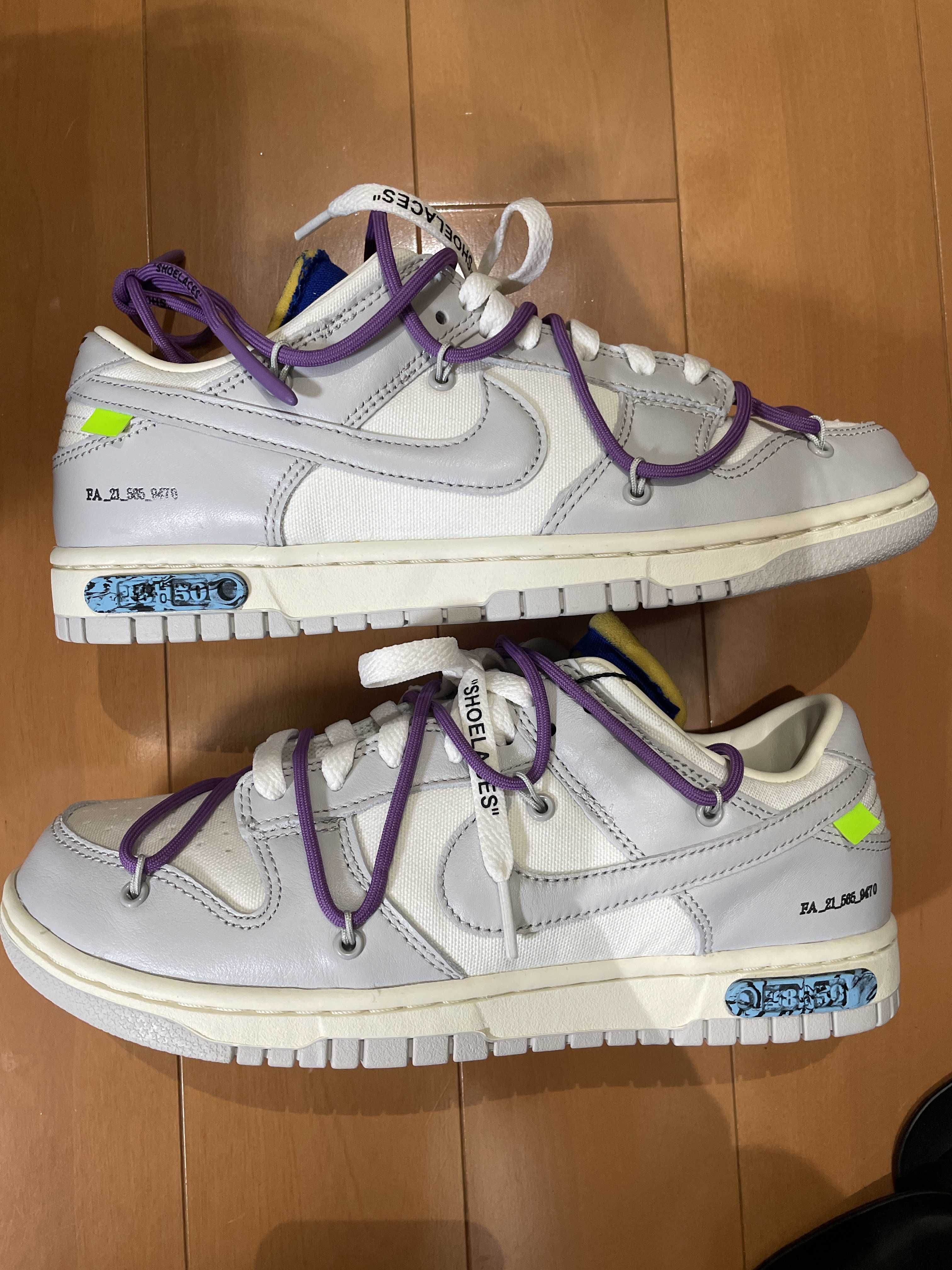 Off-White × Nike Dunk Low 1 of 50 "Lot.48"