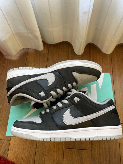 Nike SB Dunk Low "Shadow"