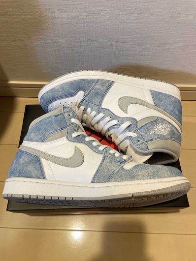 Nike Air Jordan 1 High OG "Hyper Royal"