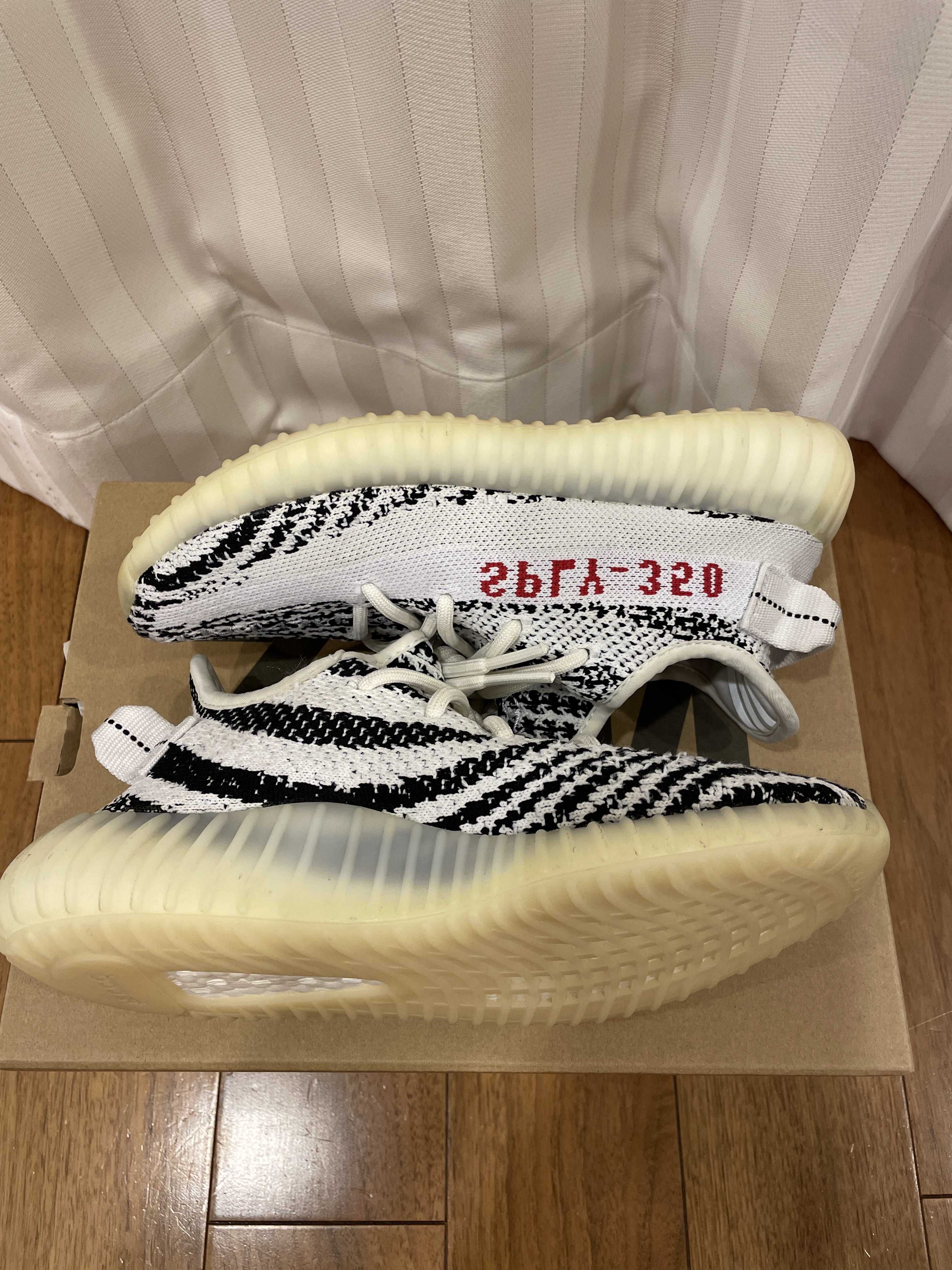 adidas YEEZY Boost 350 V2 "Zebra"