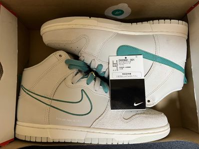 Nike Dunk High SE First Use "Light Bone/Green Noise"