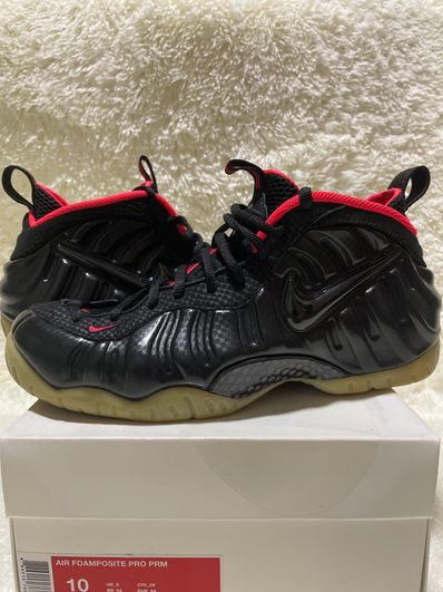 Nike Air Foamposite Pro "Yeezy"