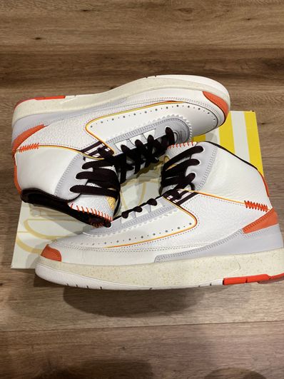 Maison Chateau Rouge × Nike Air Jordan 2 High "United Youth National"