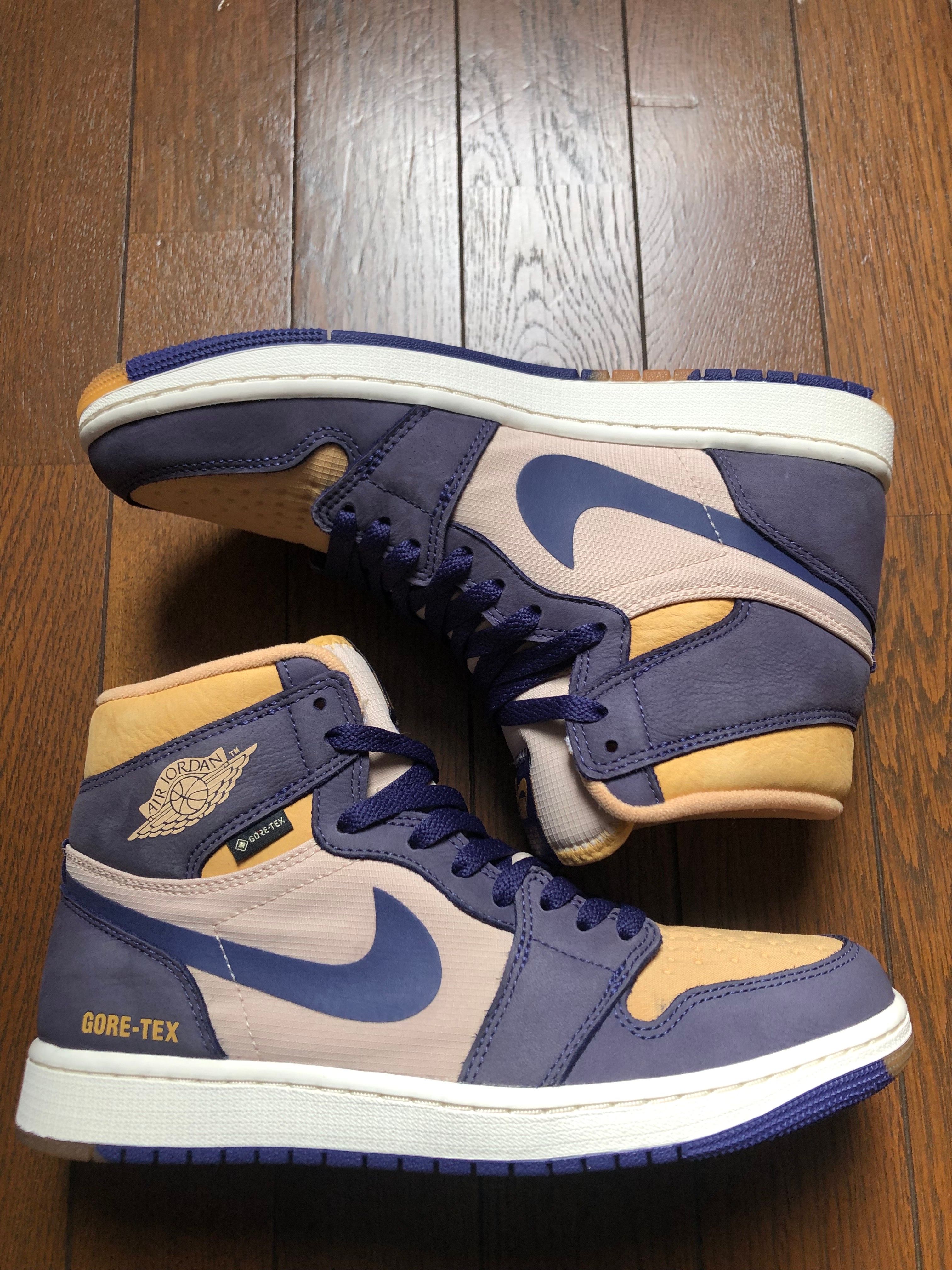 Nike Air Jordan 1 Element GORE-TEX "Sky J Purple"