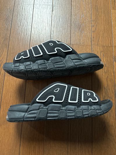 Nike Air More Uptempo Slide "Black" (DV2132-001/DV2137-001)