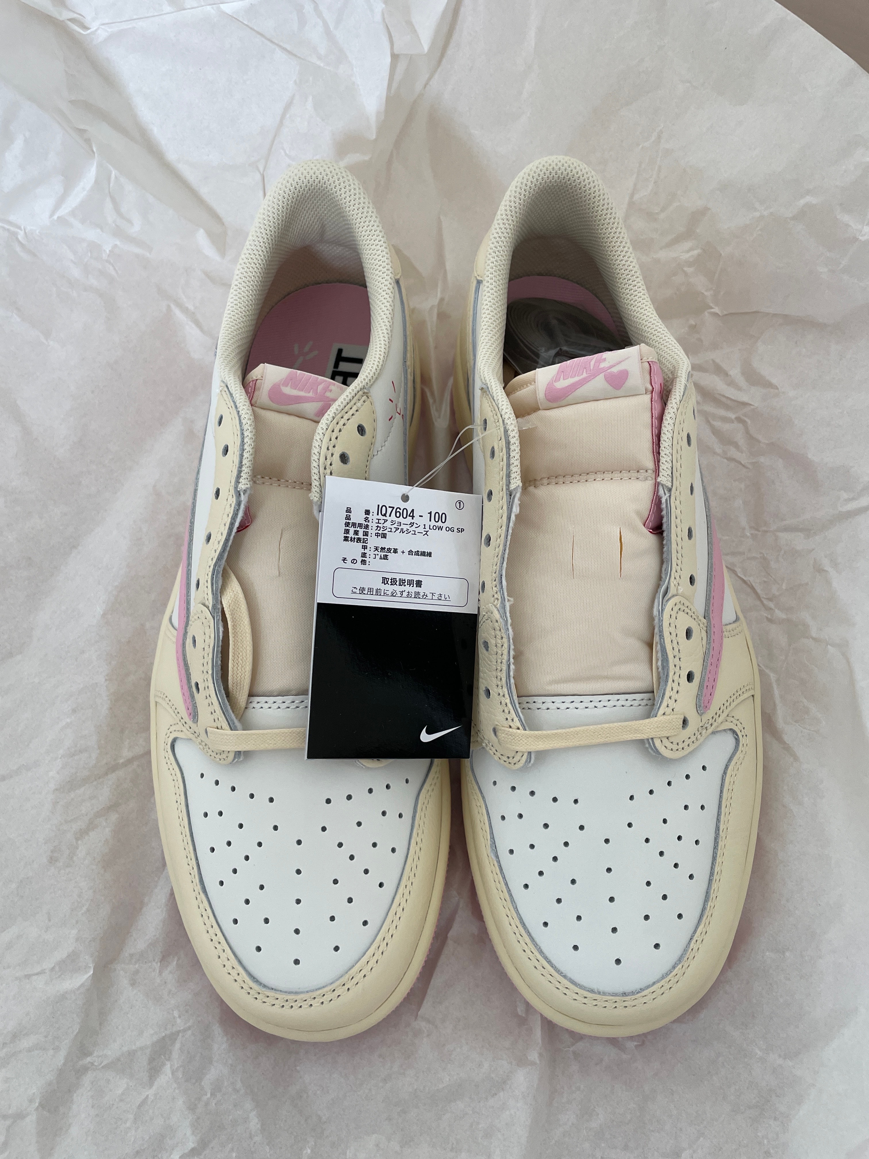 Travis Scott × Nike Air Jordan 1 Retro Low OG "Muslin/Shy Pink"
