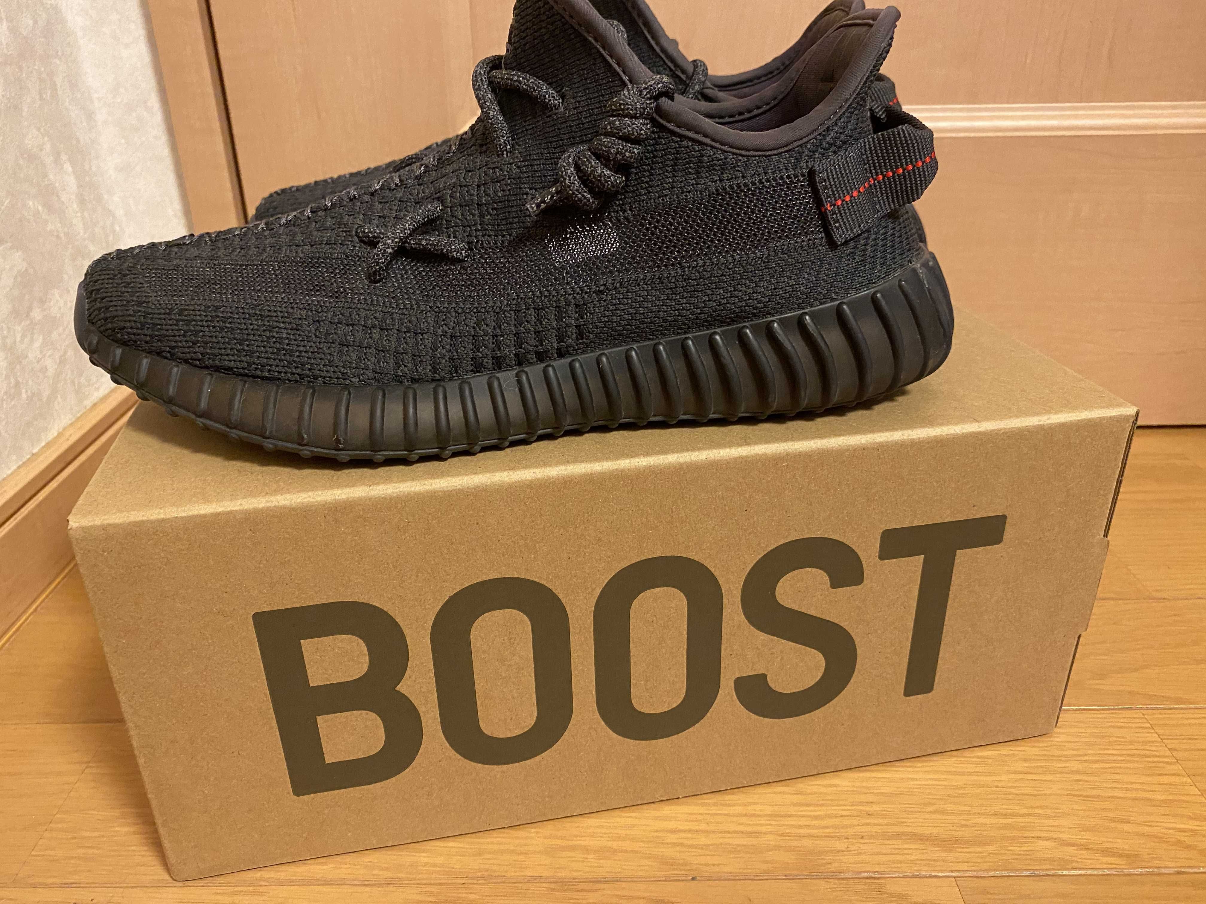 adidas YEEZY Boost 350 V2 "Black"