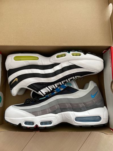 Nike Air Max 95 "Greedy 2.0"