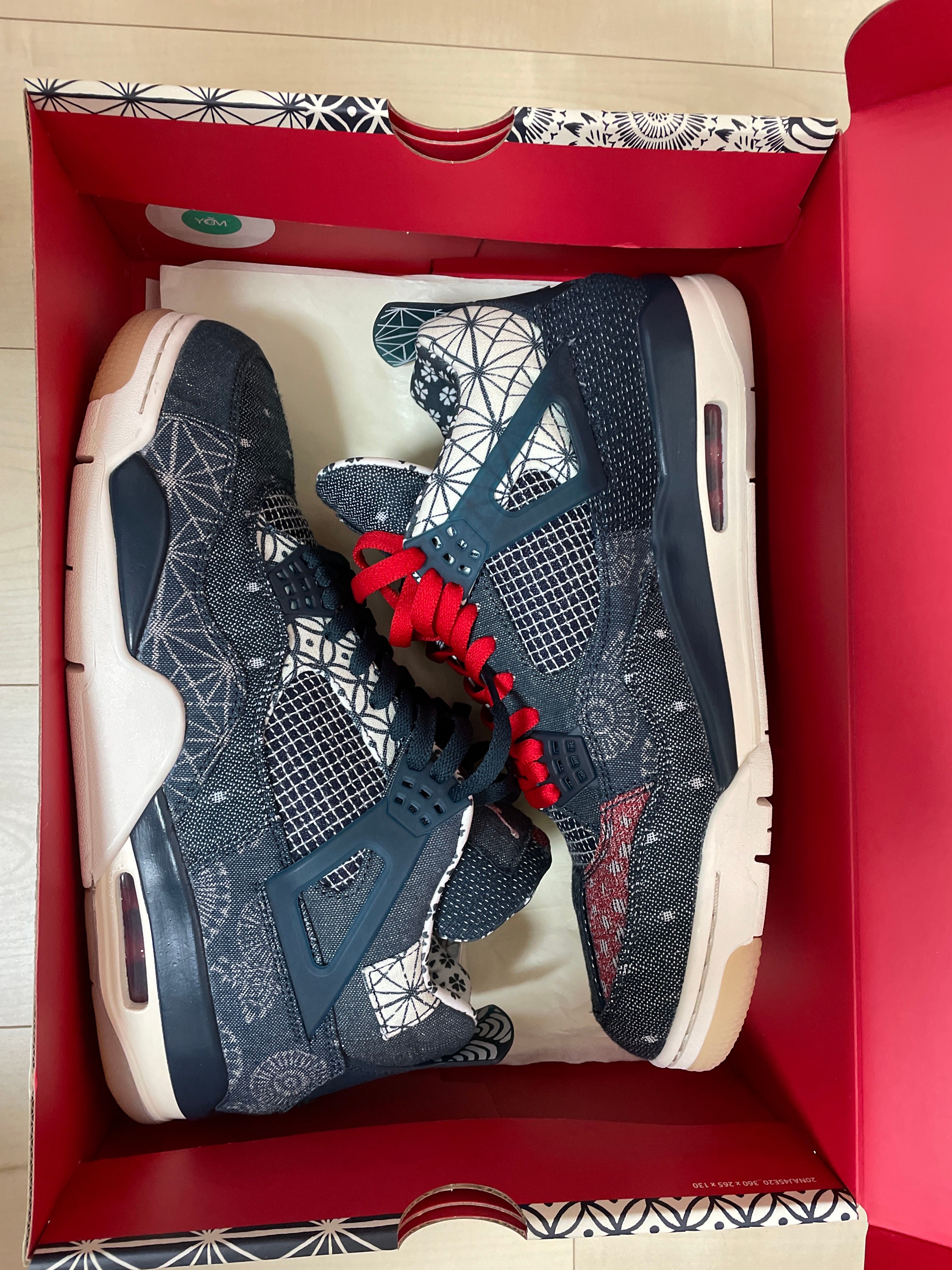 Nike Air Jordan 4 SE "SASHIKO"