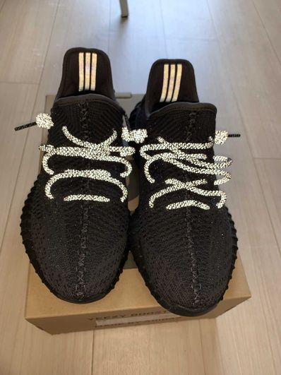 adidas YEEZY Boost 350 V2 "Black"