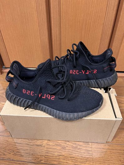 adidas YEEZY Boost 350 V2 "Bred" (2017)