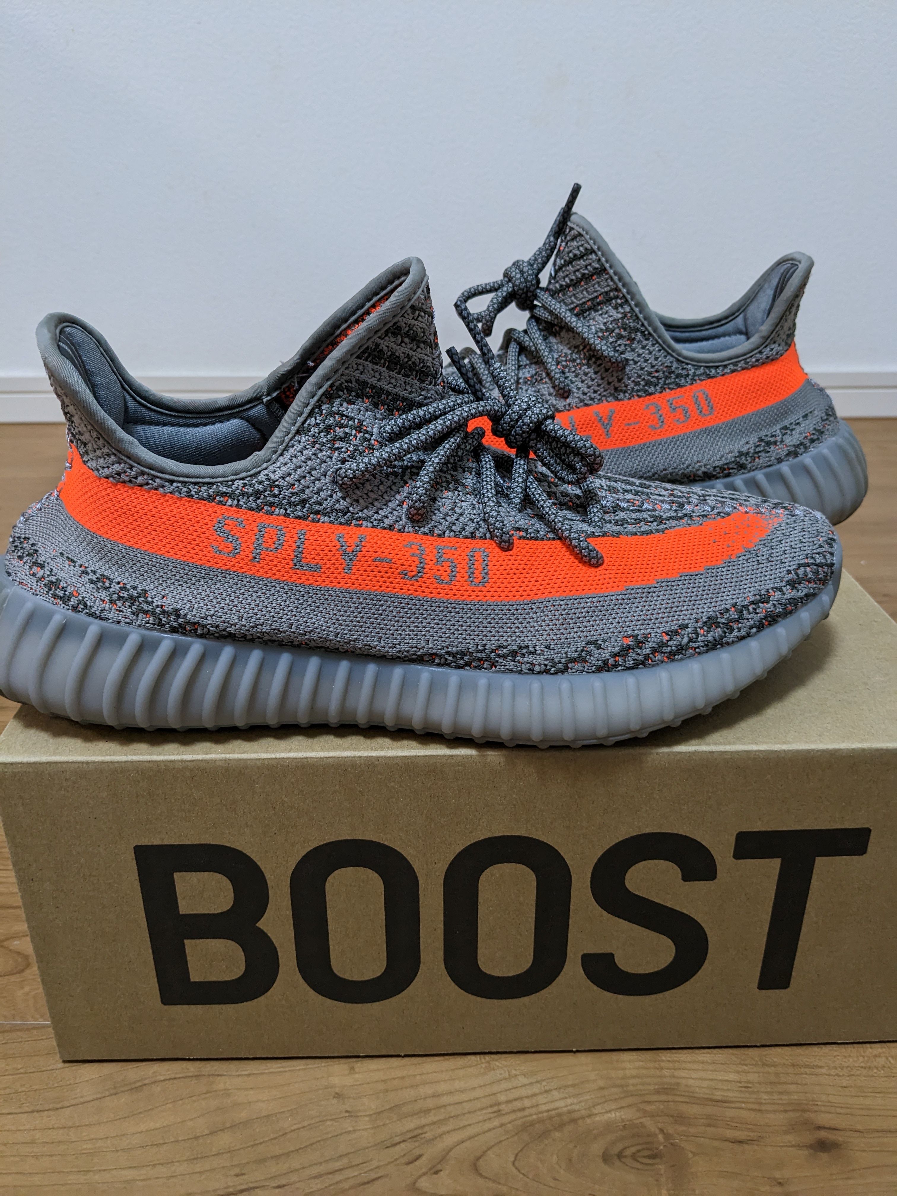 adidas YEEZY Boost 350 V2 "Beluga Reflective"