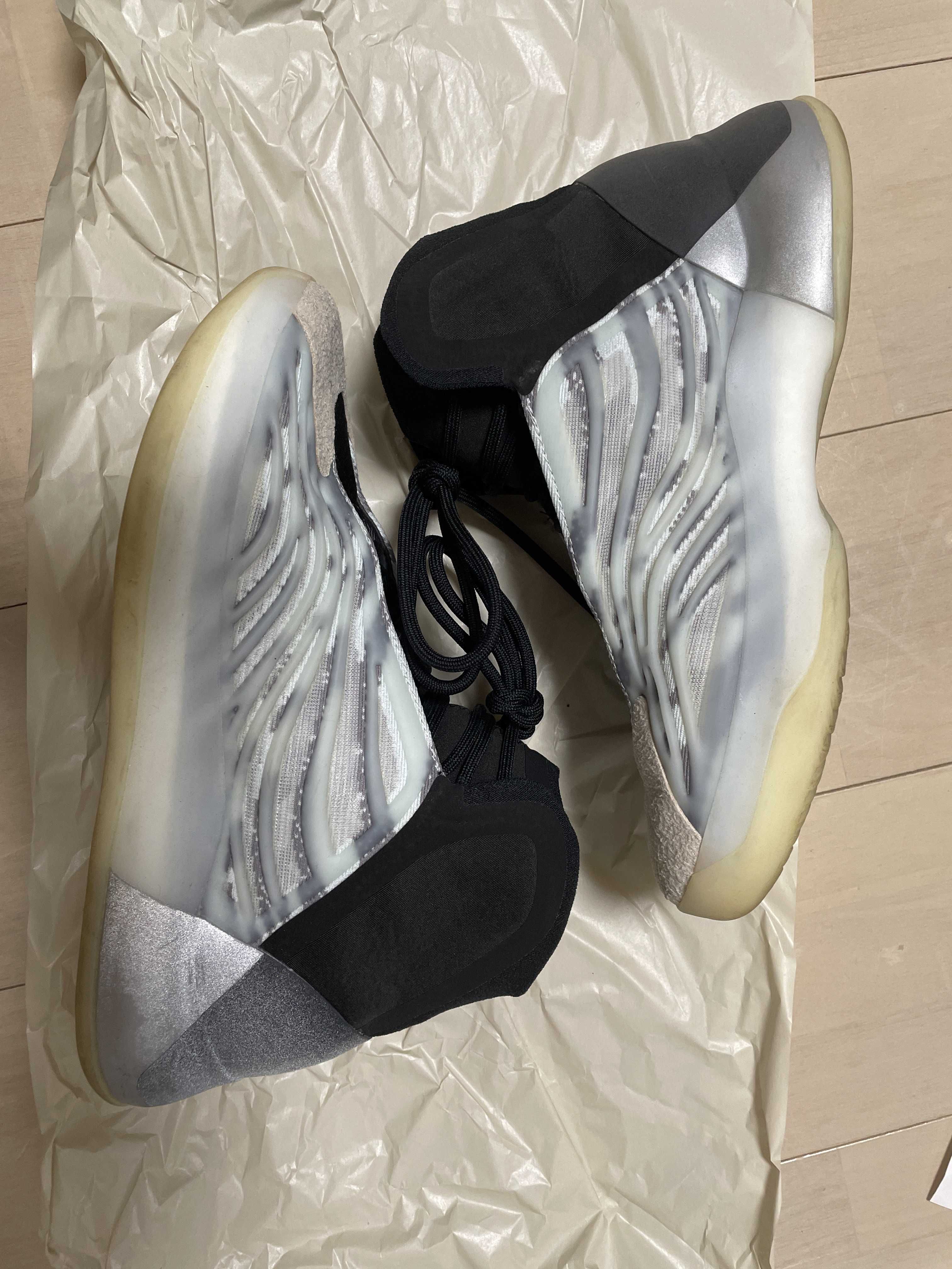 adidas YEEZY Quantum "QNTM"