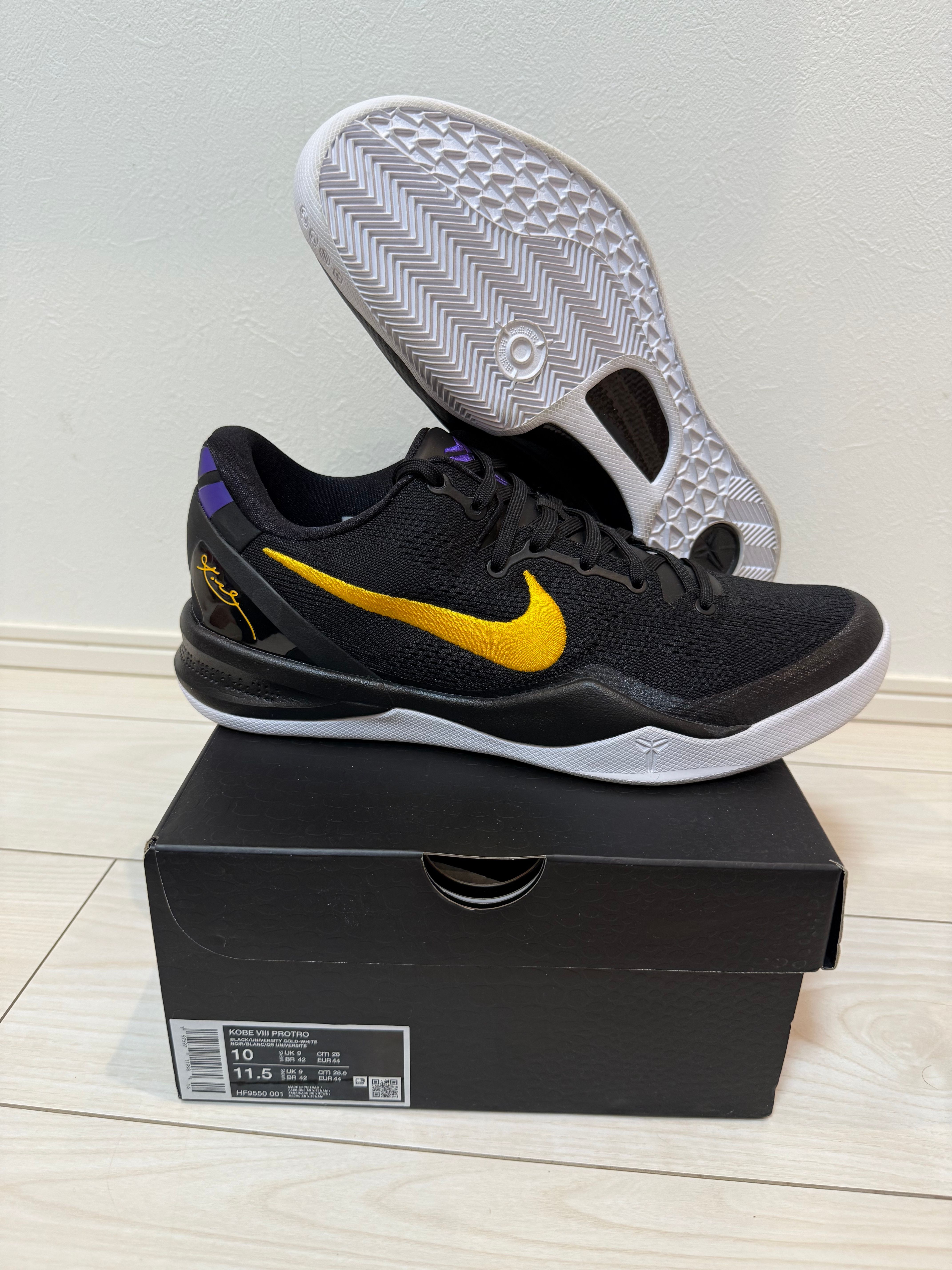 Nike Kobe 8 Protro "Black and University Gold"