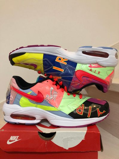 atmos × Nike Air Max 2 Light "Multi" (BV7406-001/CJ6200-001)