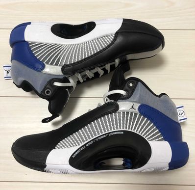 Nike Air Jordan XXXV Fragment "Multi Color"