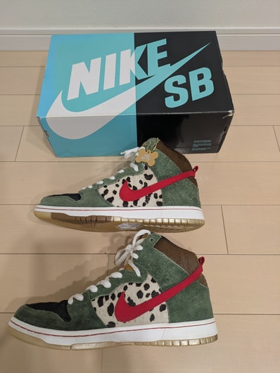 Nike SB Dunk High Pro QS "Dog Walker"