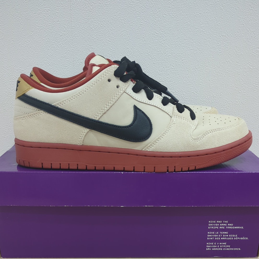 Nike SB Dunk Low Pro "Hennessy"