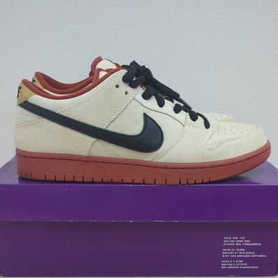 Nike SB Dunk Low Pro "Hennessy"