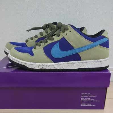 Nike SB Dunk Low "Celadon"