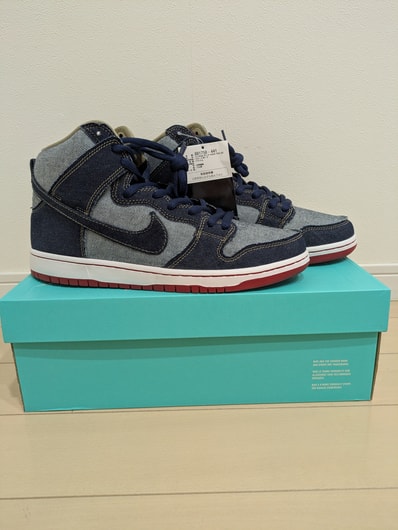 Nike SB Dunk High Reese Forbes Denim "Midnight Navy"