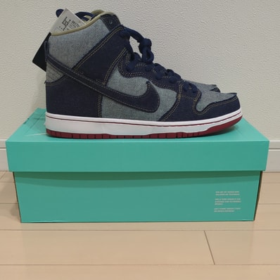Nike SB Dunk High Reese Forbes Denim "Midnight Navy"